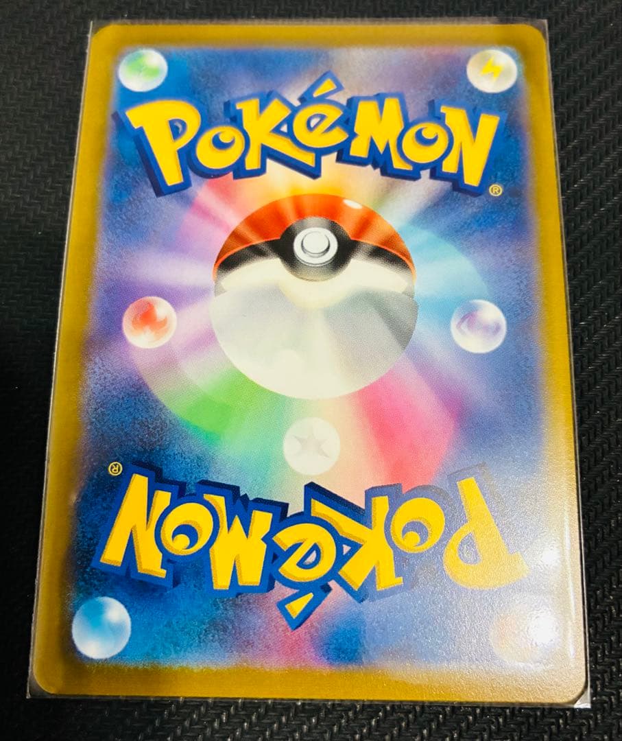 ポケモンカード　CSR CHR 31枚セット