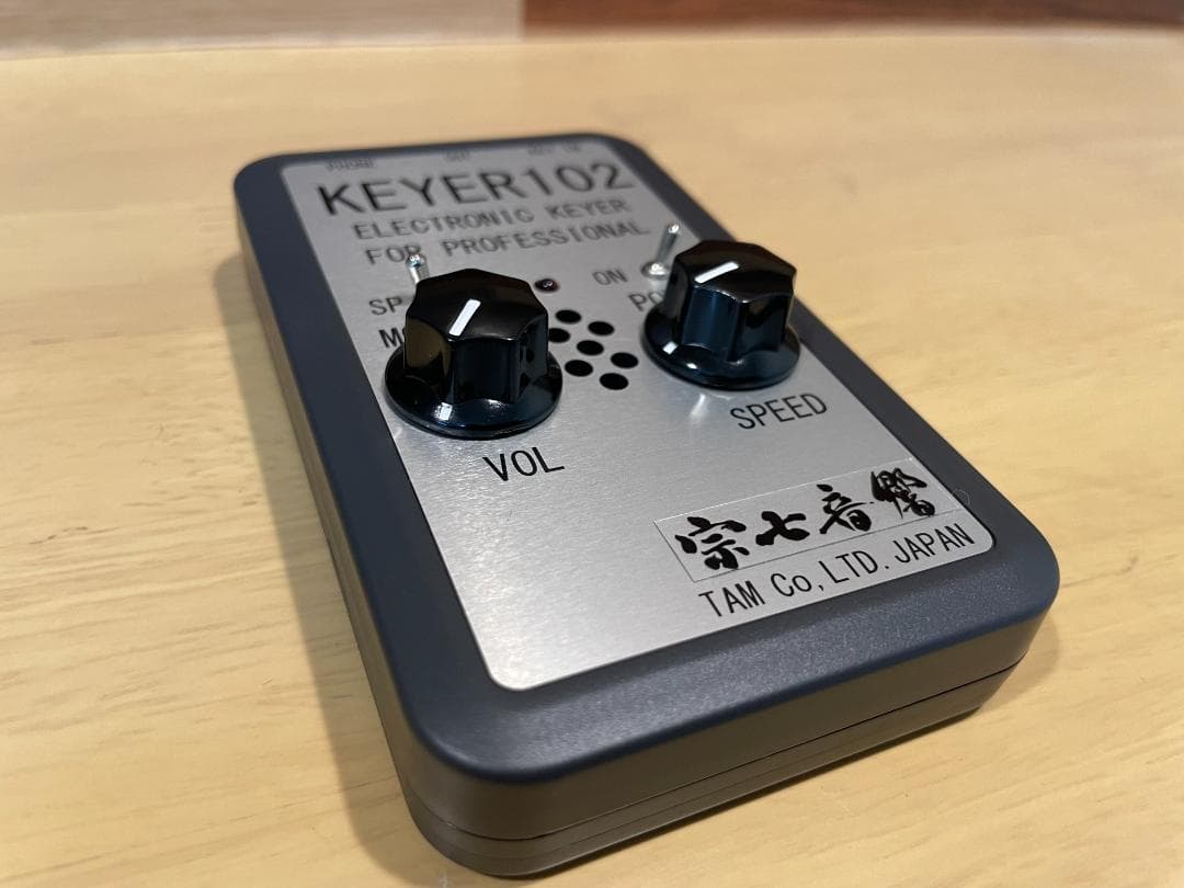 その他 TAM products TAM-KEYER 102