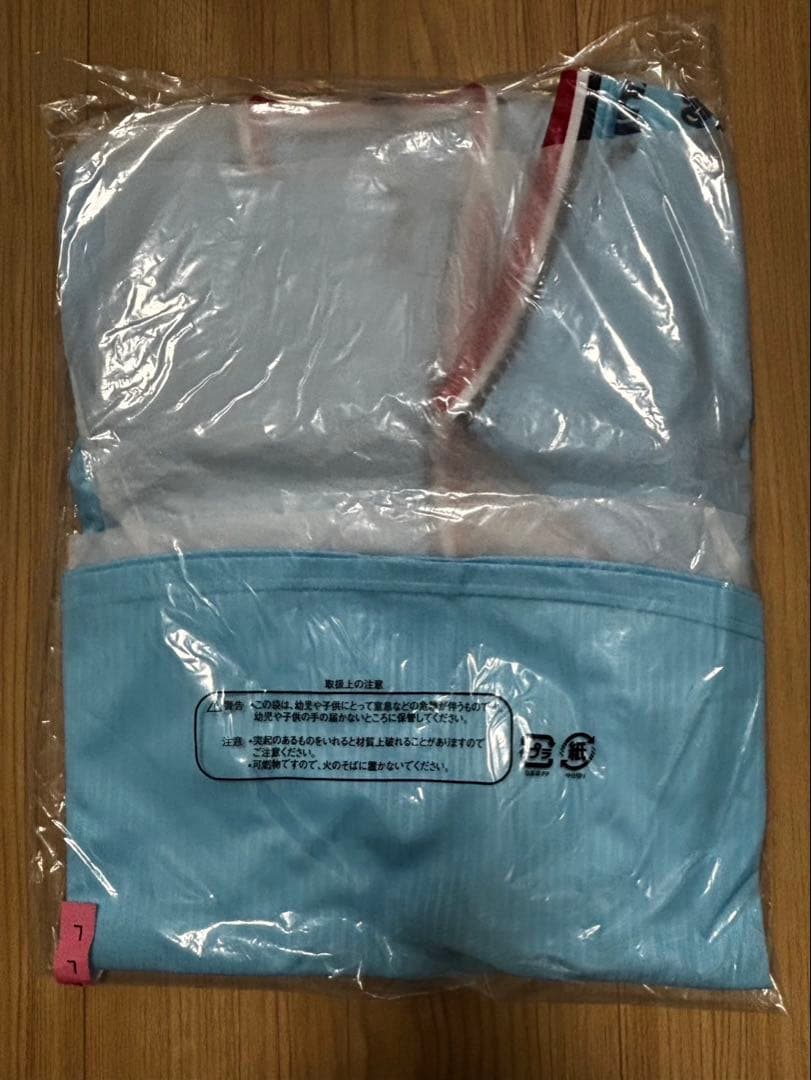 ヤクルト 2024年CREWレプリカユニホーム Lサイズ　33 内山選手