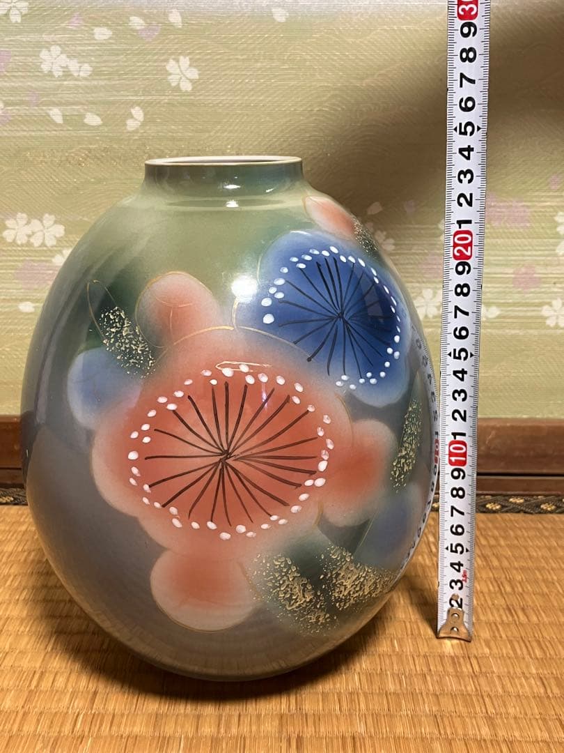 九谷焼　九谷 正峰 8号　花瓶　ロマン梅 花柄 木箱入り