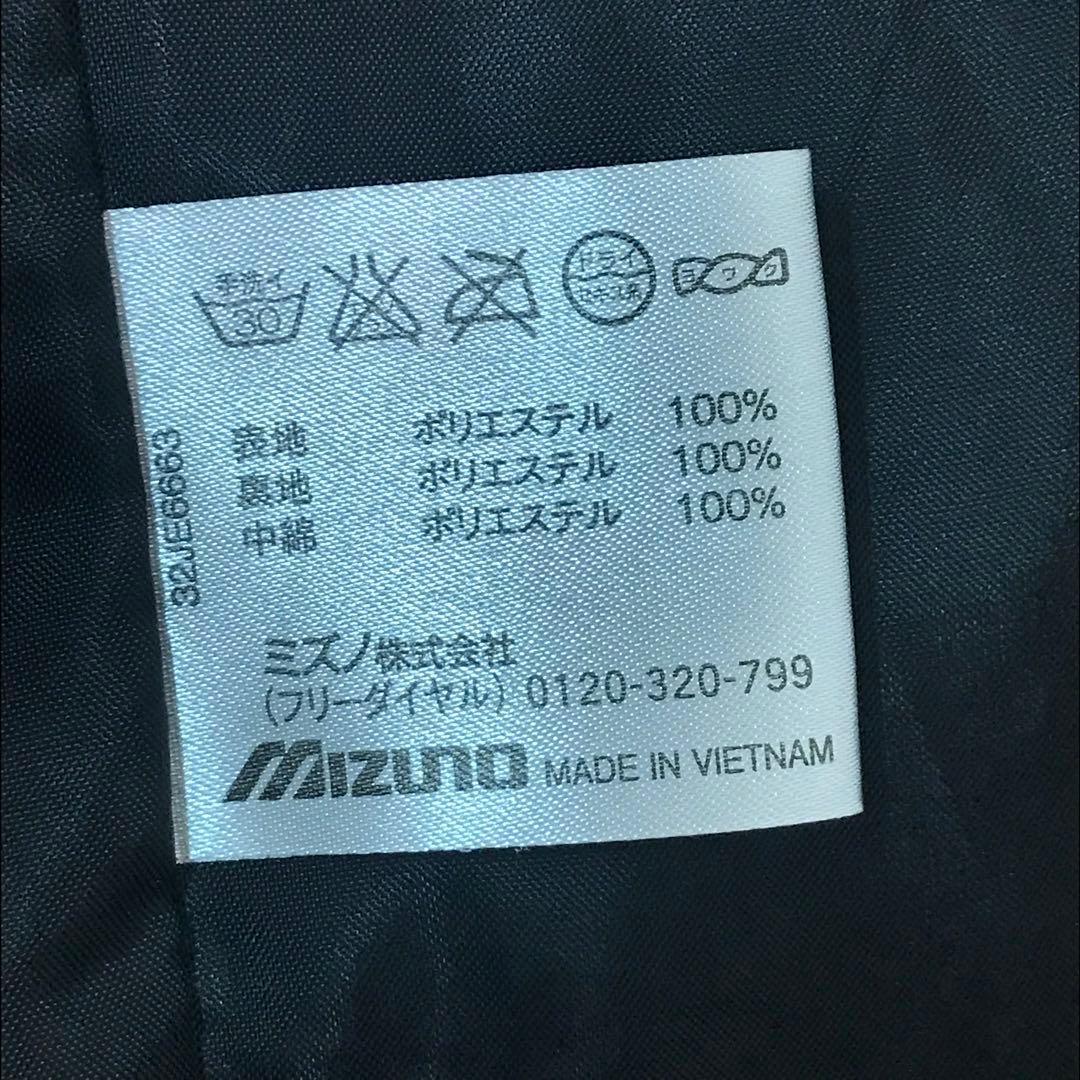 MIZUNO ミズノ　フルジップベンチコート　刺繍　防寒着　スナップボタン　M