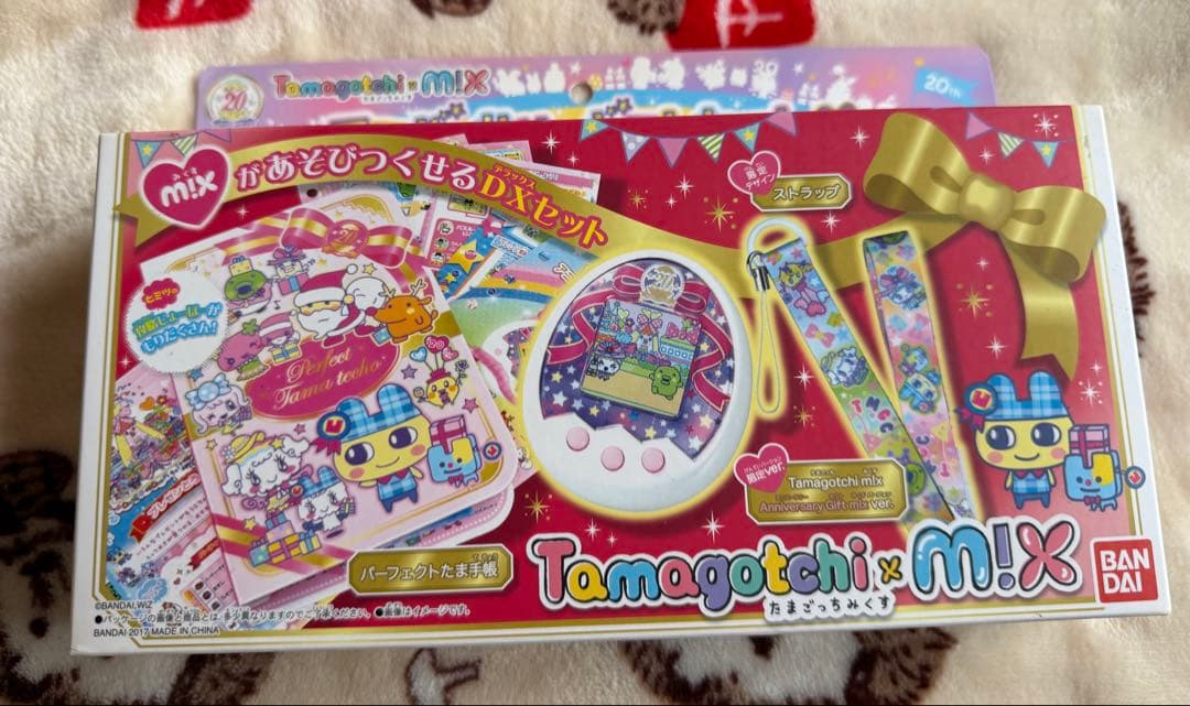 たまごっちみくすアニバーサリーギフトセット・たまごっちみーつのメルヘンみーつ美品