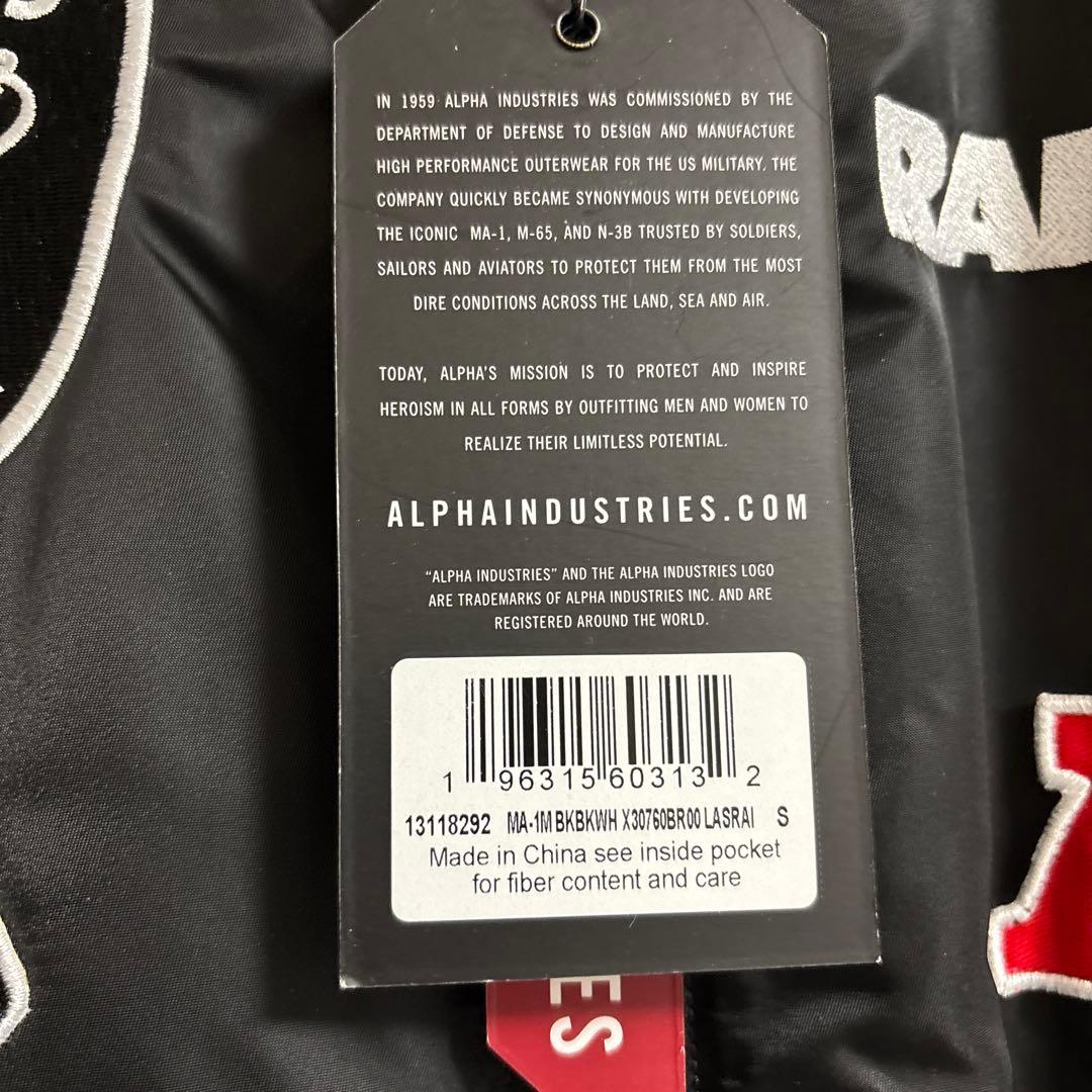 RAIDERS アルファインダストリーズ Sサイズ ジャケット リバーシブル