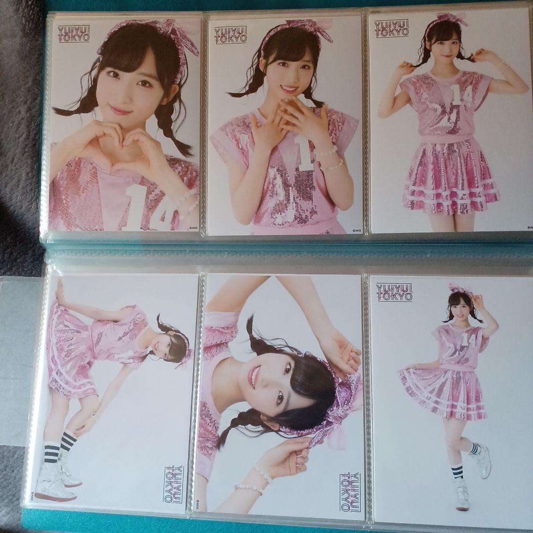 小栗有以生写真　TDC　36枚フルコンプ