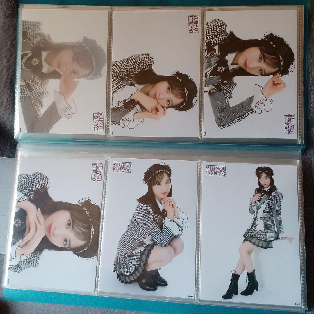 小栗有以生写真　TDC　36枚フルコンプ