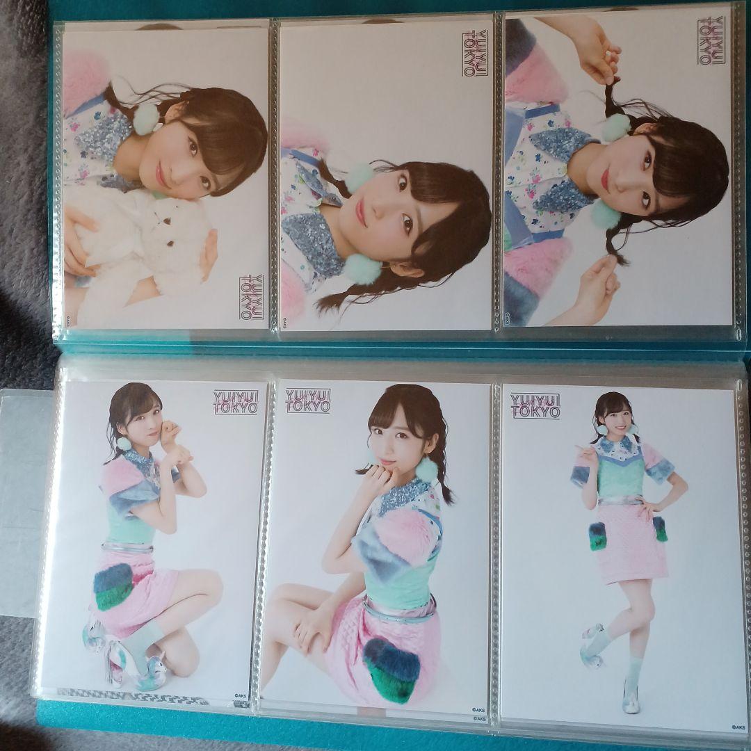 小栗有以生写真　TDC　36枚フルコンプ