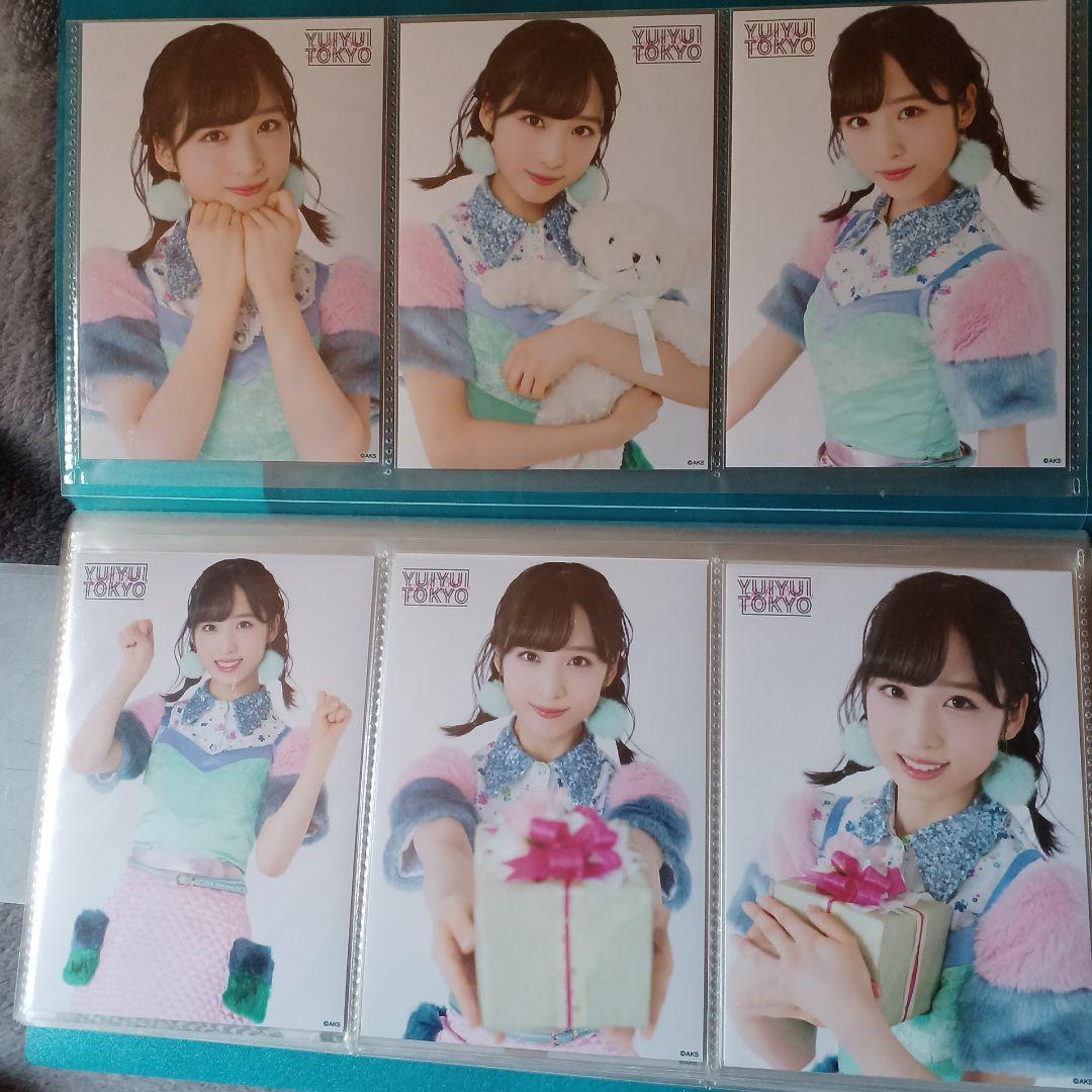 小栗有以生写真　TDC　36枚フルコンプ