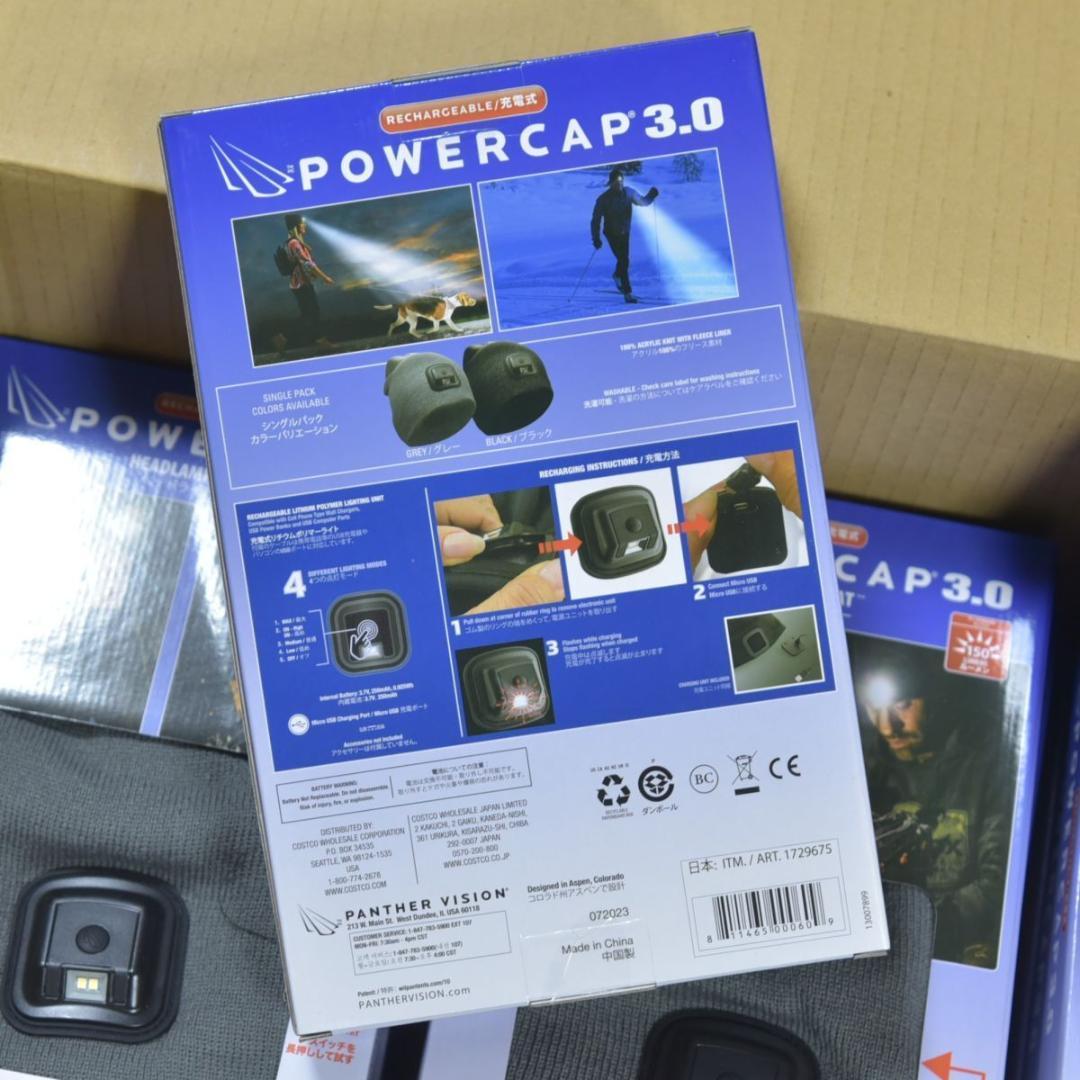 新品 POWERCAP 3.0 47点セット ヘッドライト付きビーニー帽ニット帽