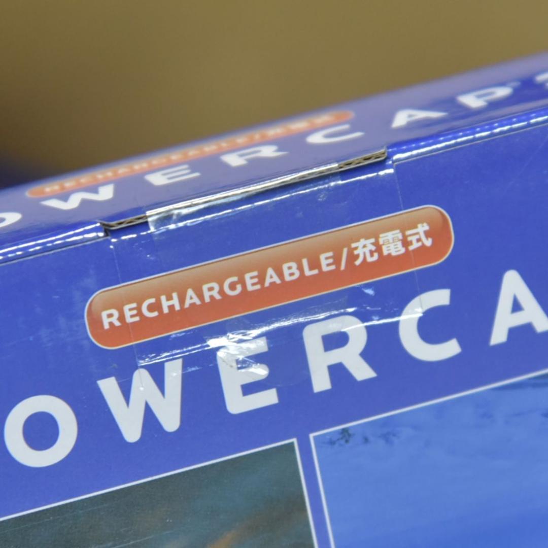新品 POWERCAP 3.0 47点セット ヘッドライト付きビーニー帽ニット帽