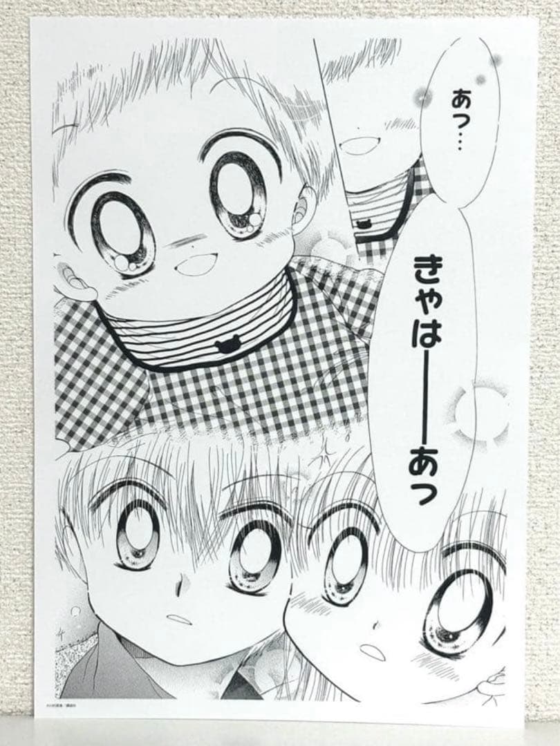 だぁ！だぁ！だぁ！ 川村美香先生 複製原画 6枚セット