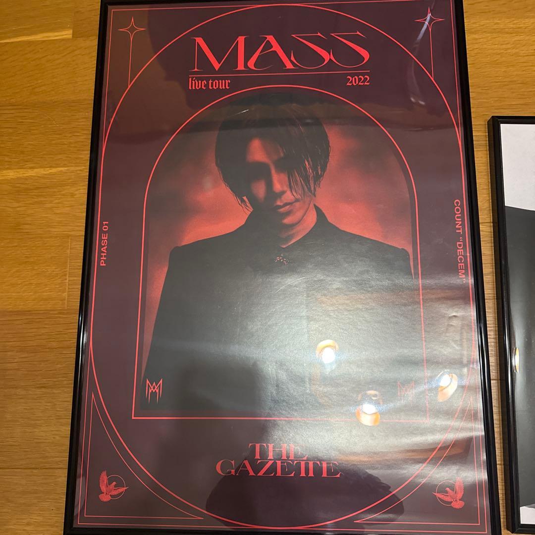 the GazettE Aoi B2ポスター4種