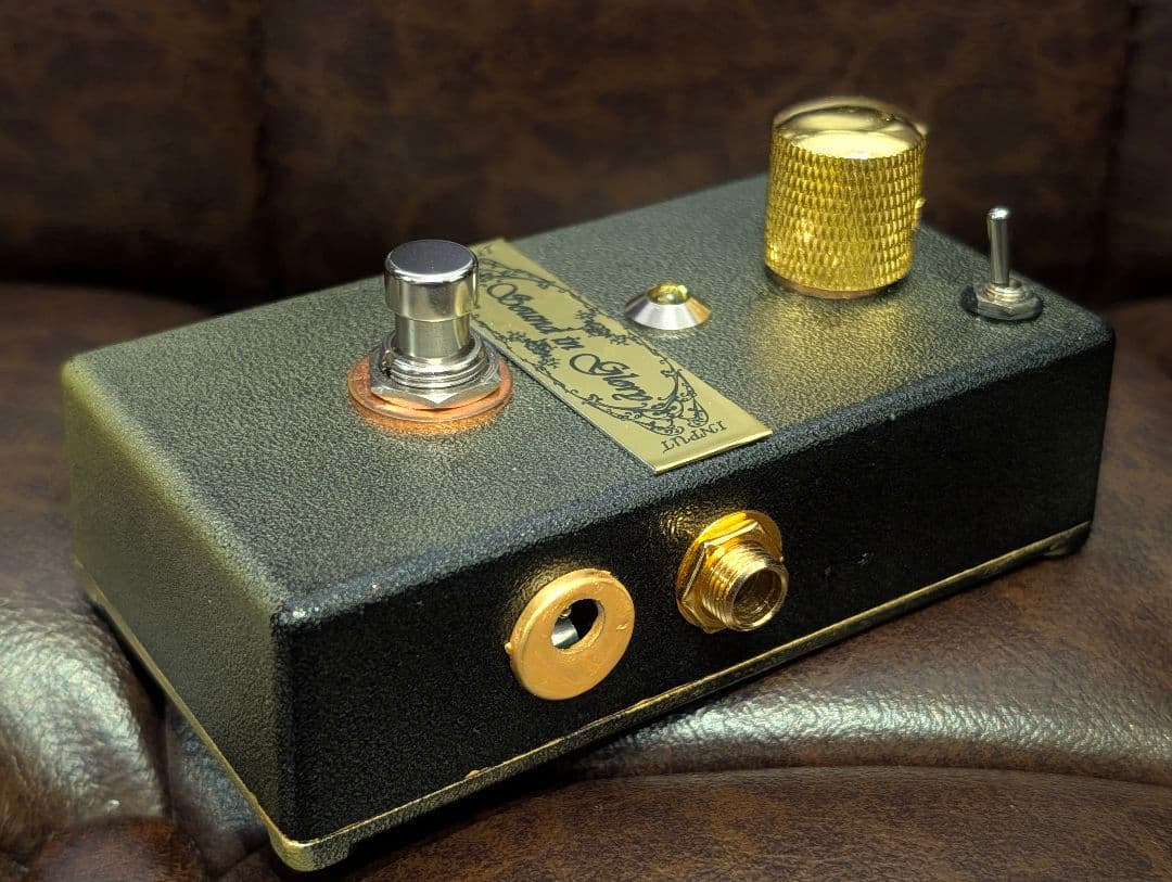 Richard Electric Sound “Sound in Glory”