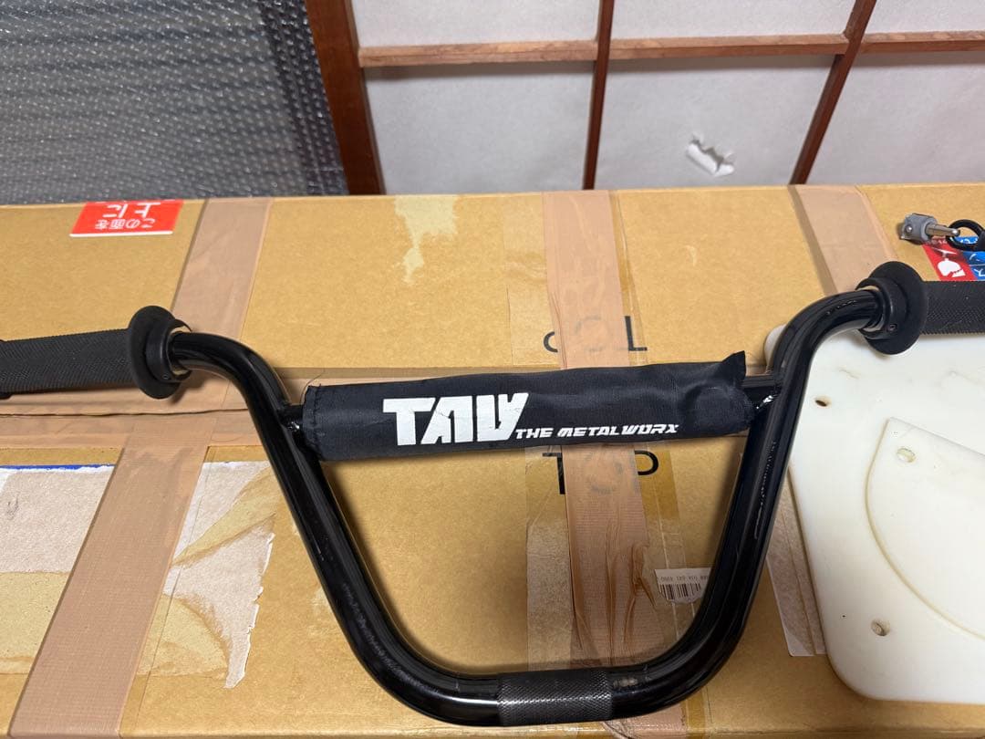 スノーモト　S28