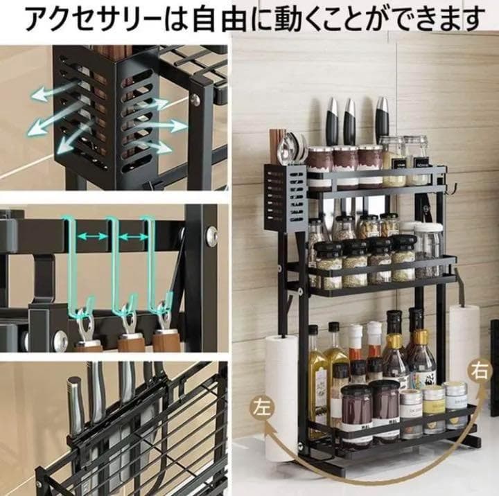 超大収納❣お洒落なデザイン性と抜群の実用性を兼備♪❤万能2段式スパイスラック