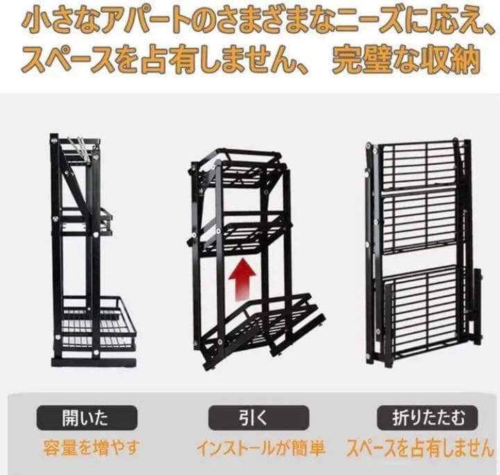 超大収納❣お洒落なデザイン性と抜群の実用性を兼備♪❤万能2段式スパイスラック