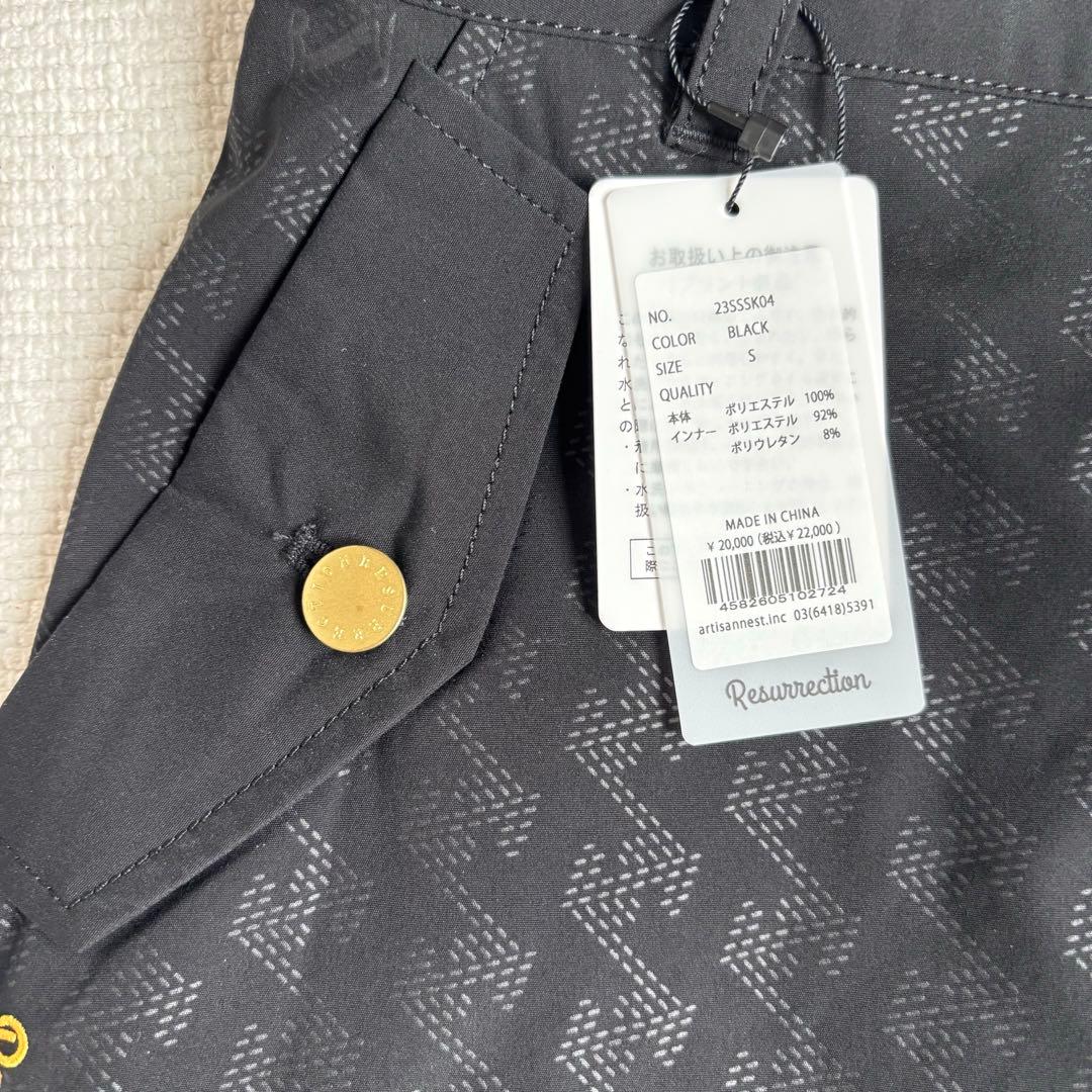 【Sサイズ】レザレクション 半袖ポロシャツ スカート ブラック上下セット