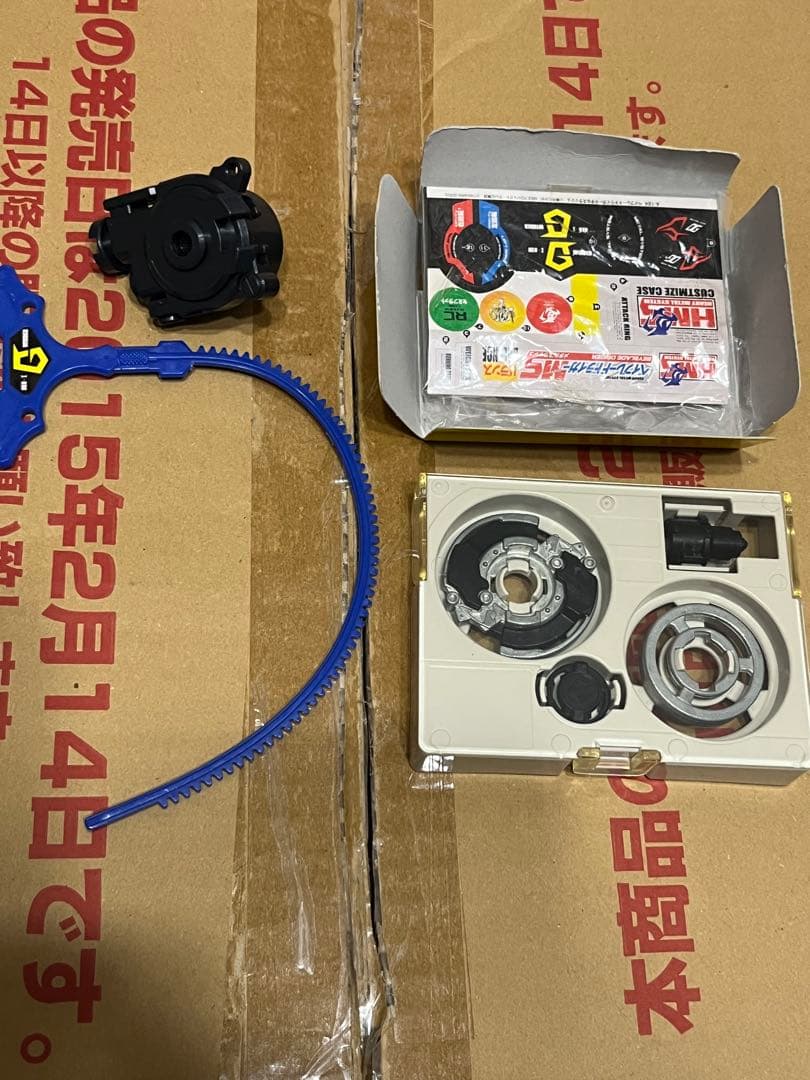爆転シュート ベイブレード 新品未使用 ドライガーms hms