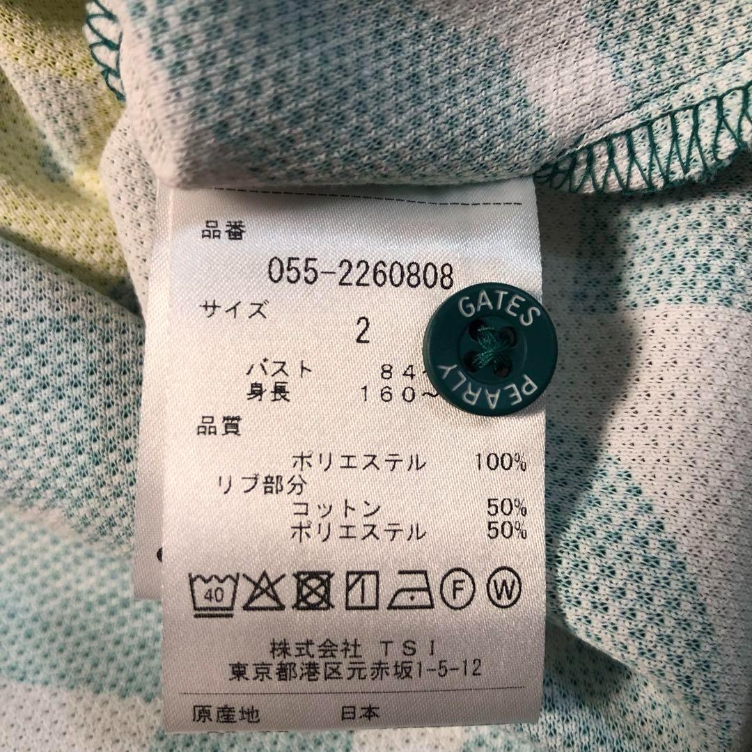 新品未使用 パーリーゲイツ 半袖ポロシャツ グリーン グラデーション サイズ2