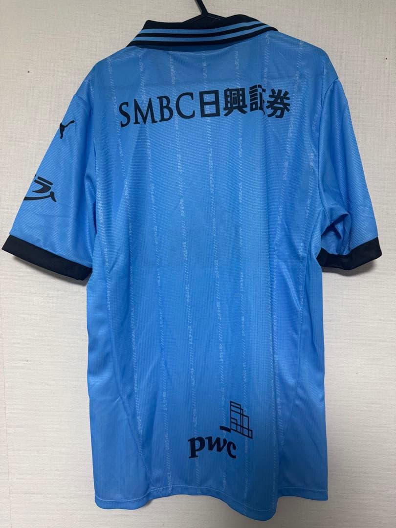 PUMA 水色 サッカーシャツ オーセンティック