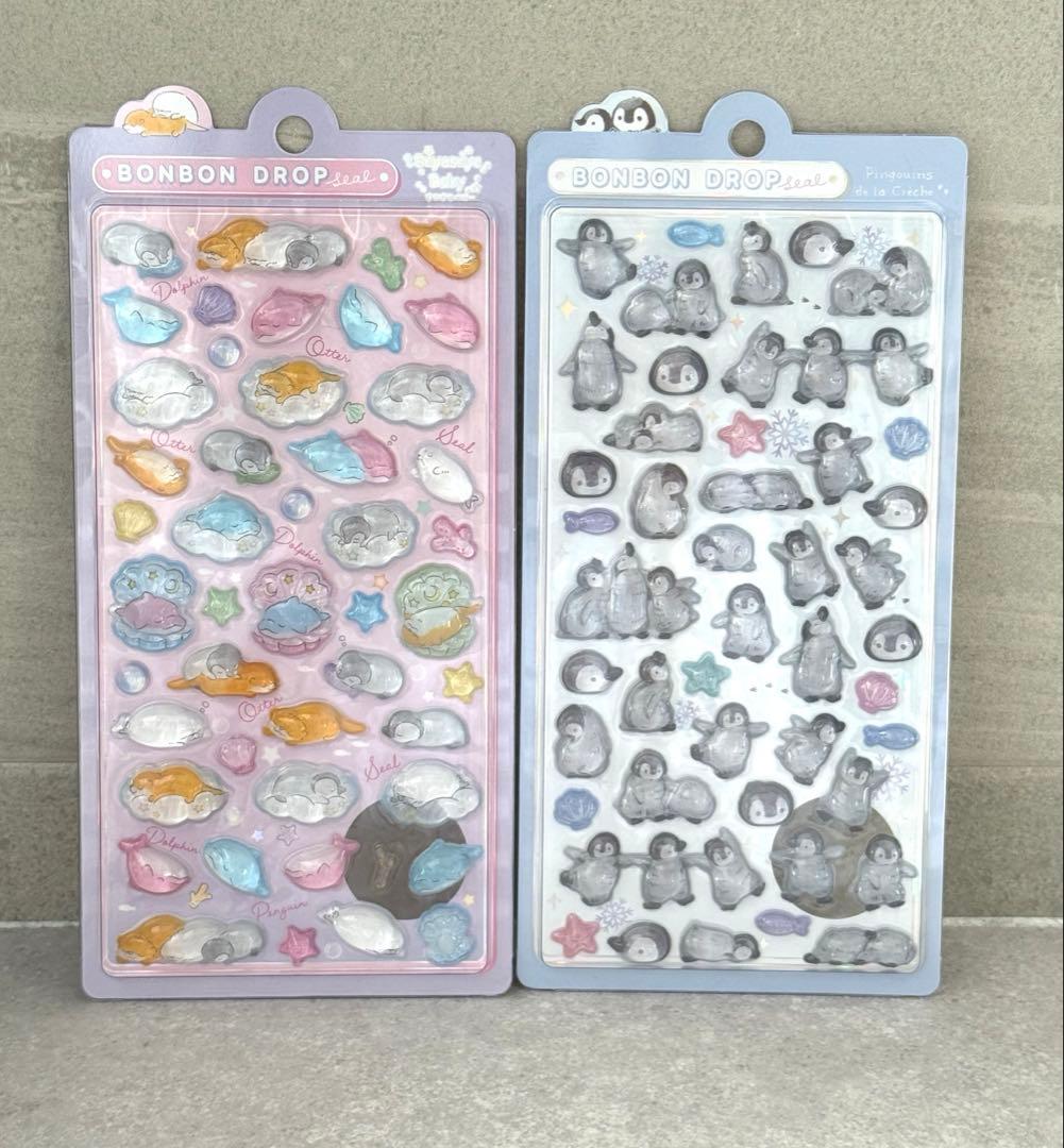 正規品♡ボンボンドロップシール　アクアウィアドーズ　すやすやベビー　水族館