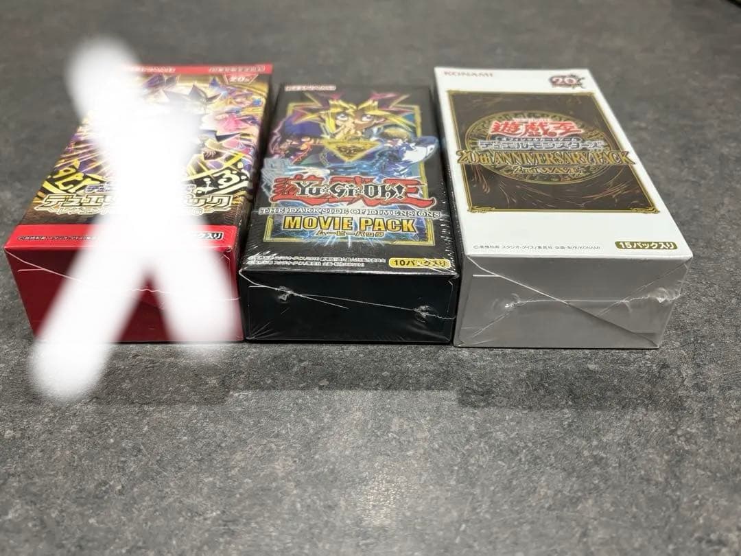 ★絶版BOX★Movie pack、20thAnniversary、