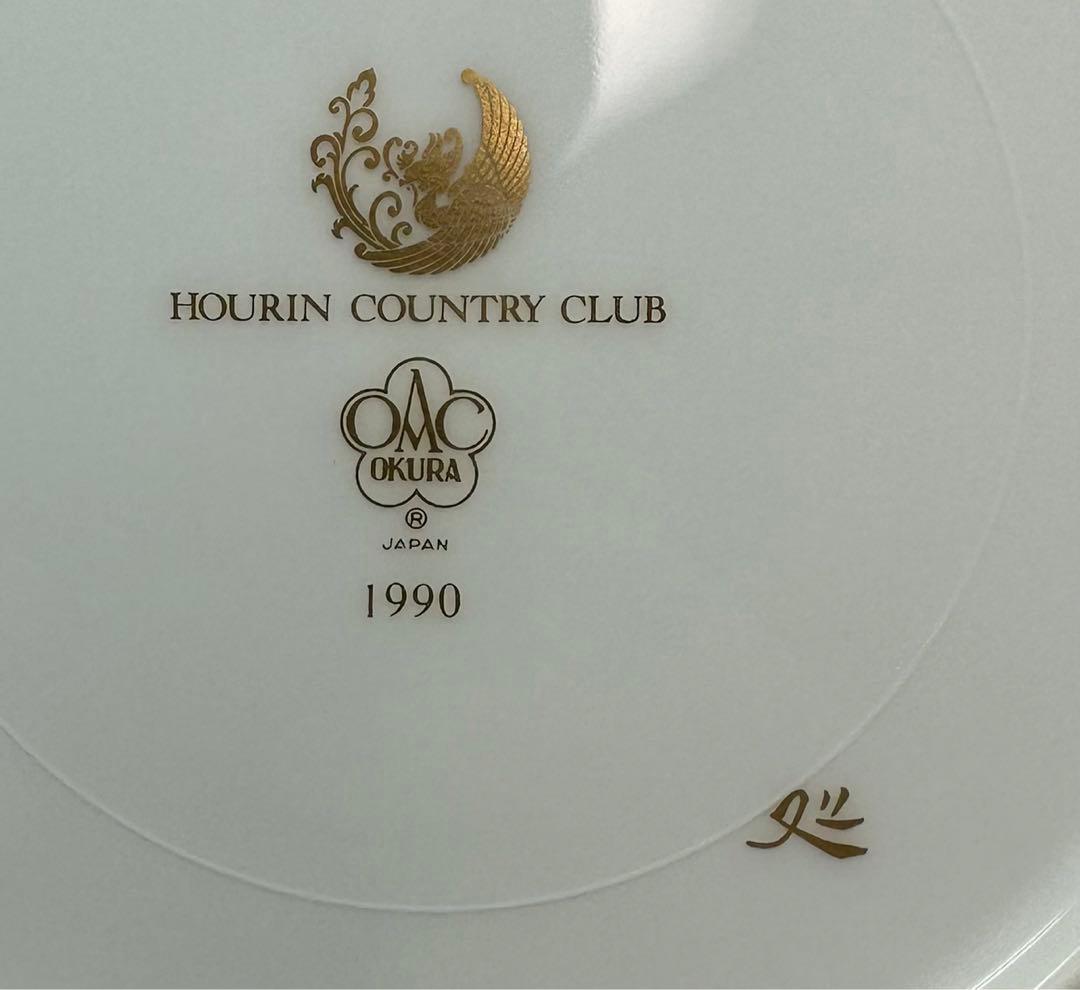 大倉陶園　加山又造　千羽鶴　1990 鳳琳洋食器　フィッシュプレート　6枚セット