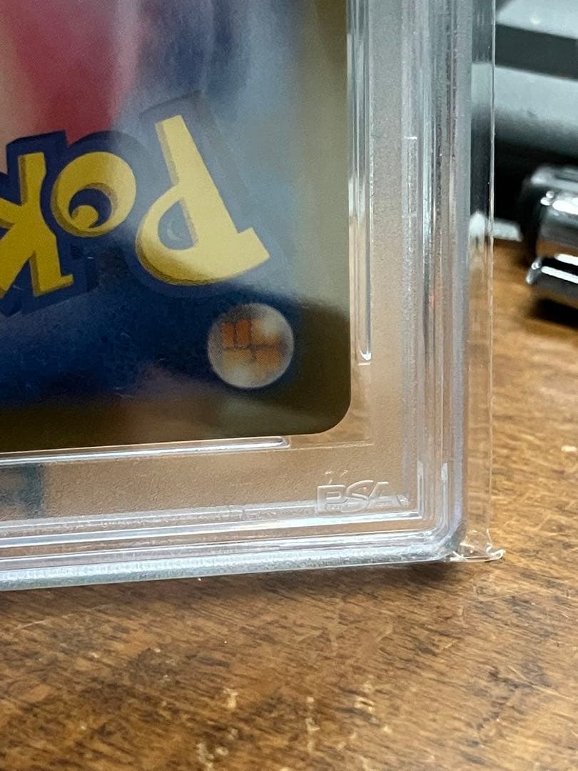 ポケカ 名探偵ピカチュウ PSA10