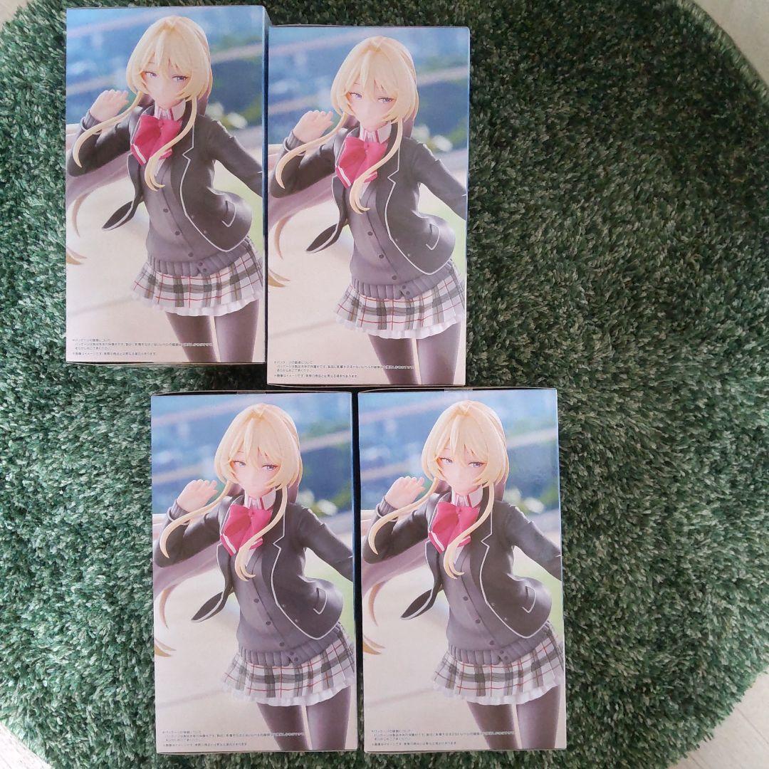 わたしが恋人になれるわけないじゃんムリムリ trio-try-it 王塚真唯