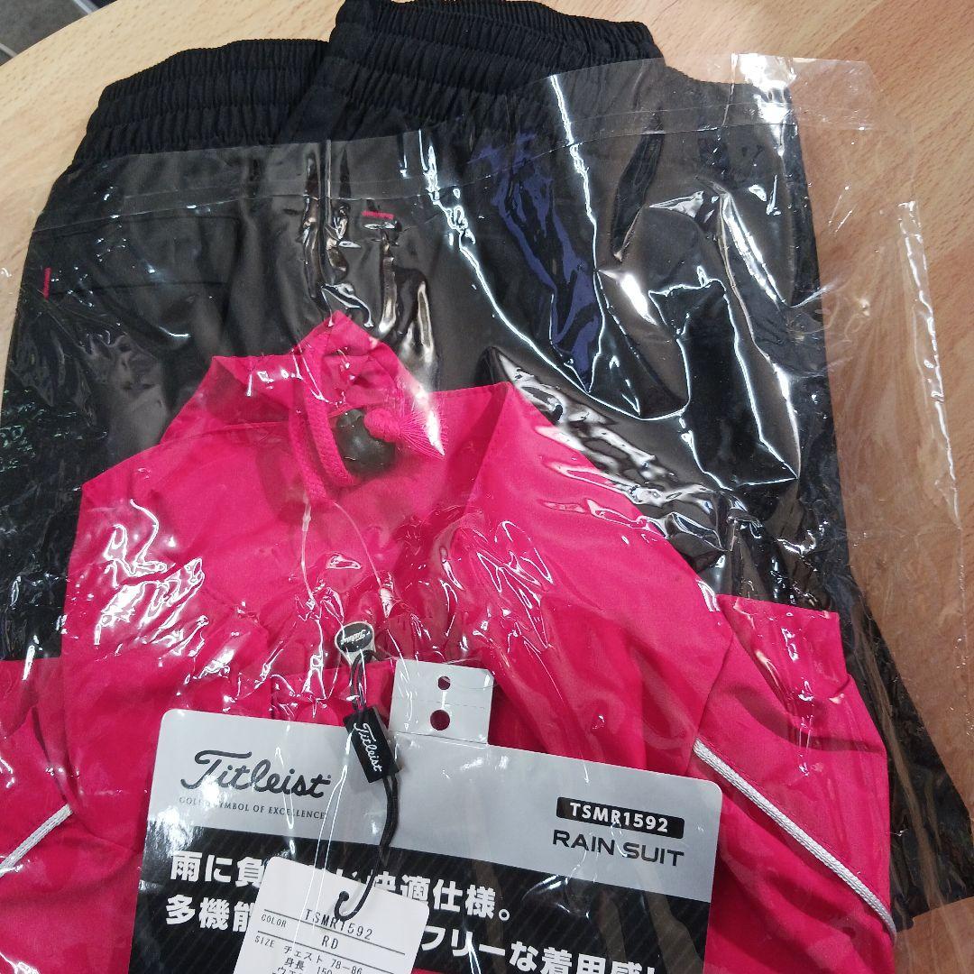 【 新品未使用】タイトリストレインウェア 上下セット (S) 赤/黒