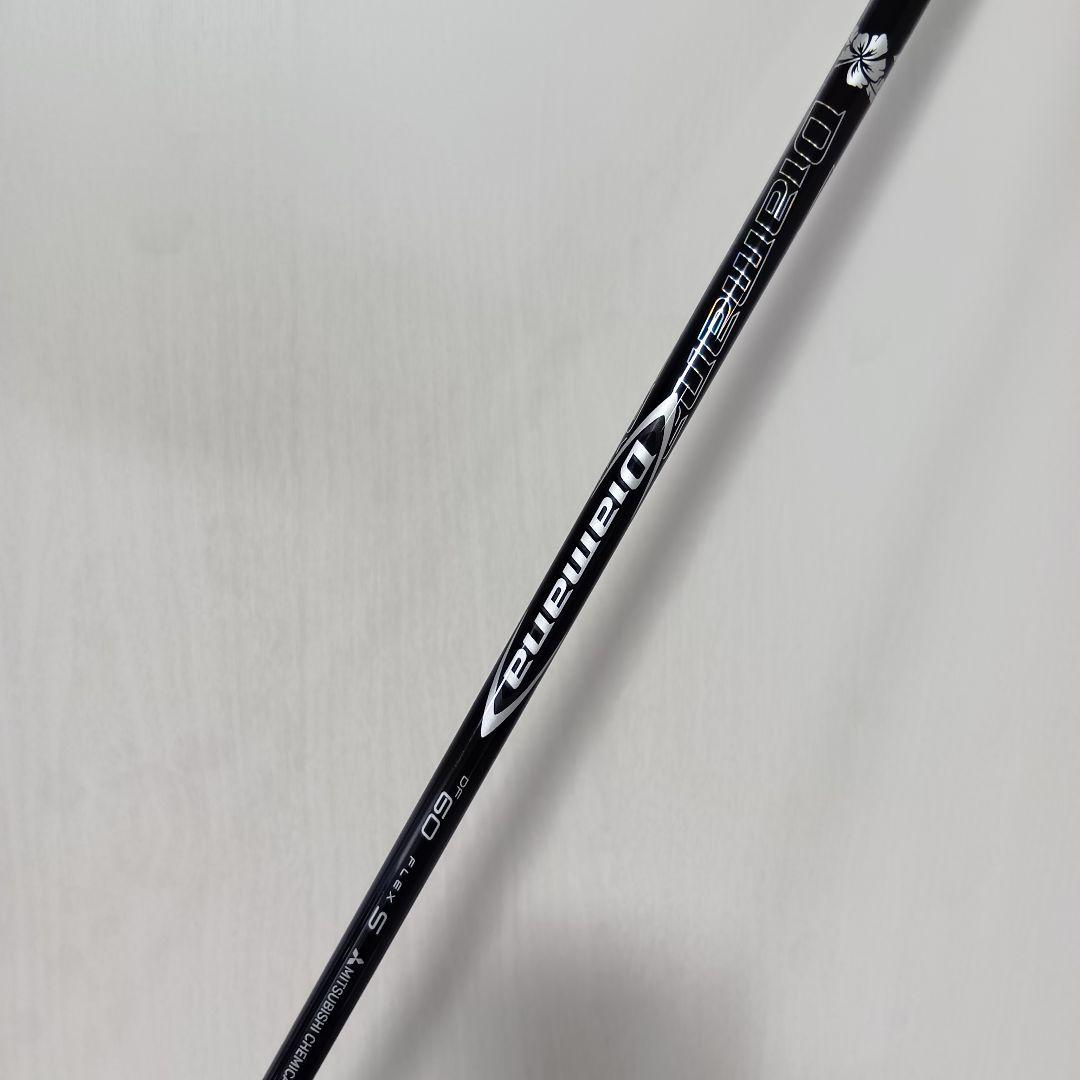 PING G400 LST ドライバー 8.5° カスタムシャフト