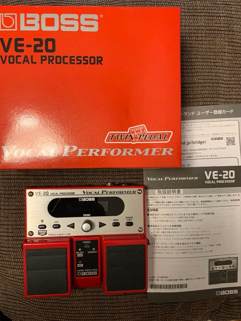 動作品BOSS VE-20 ボーカルプロセッサー