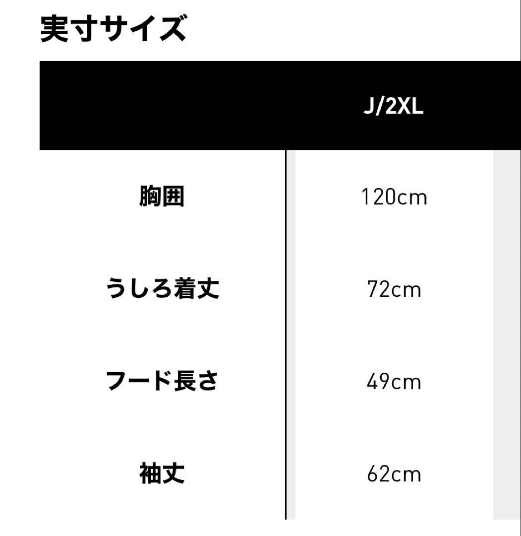 adidas フード付きフルジップトラックトップ上下セット