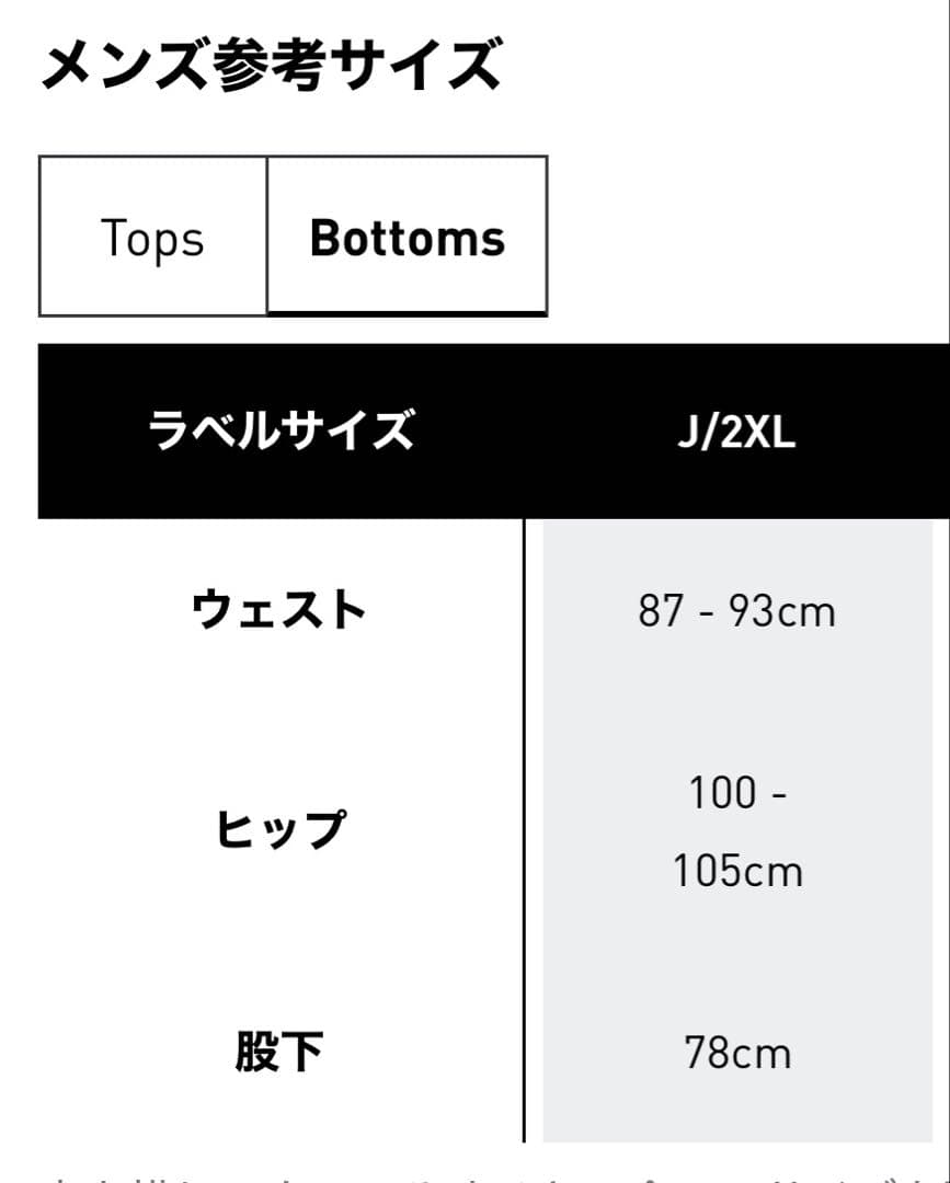 adidas フード付きフルジップトラックトップ上下セット
