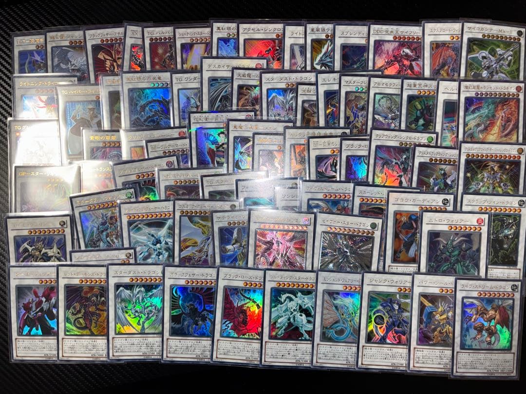 遊戯王 初期Vol.1〜7フルコンプリート + 約10,000枚超え まとめ売り
