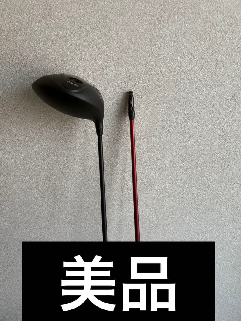アブロード　ゴルフ　最新ドライバー　シャフトセット