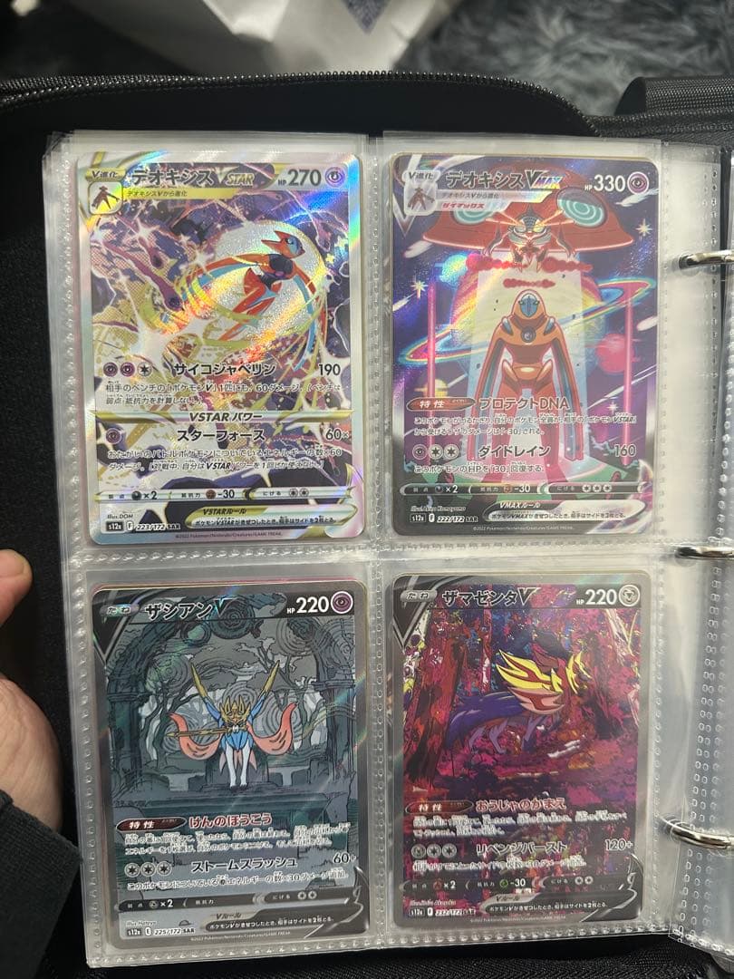 ポケモンカード引退品　コレクション