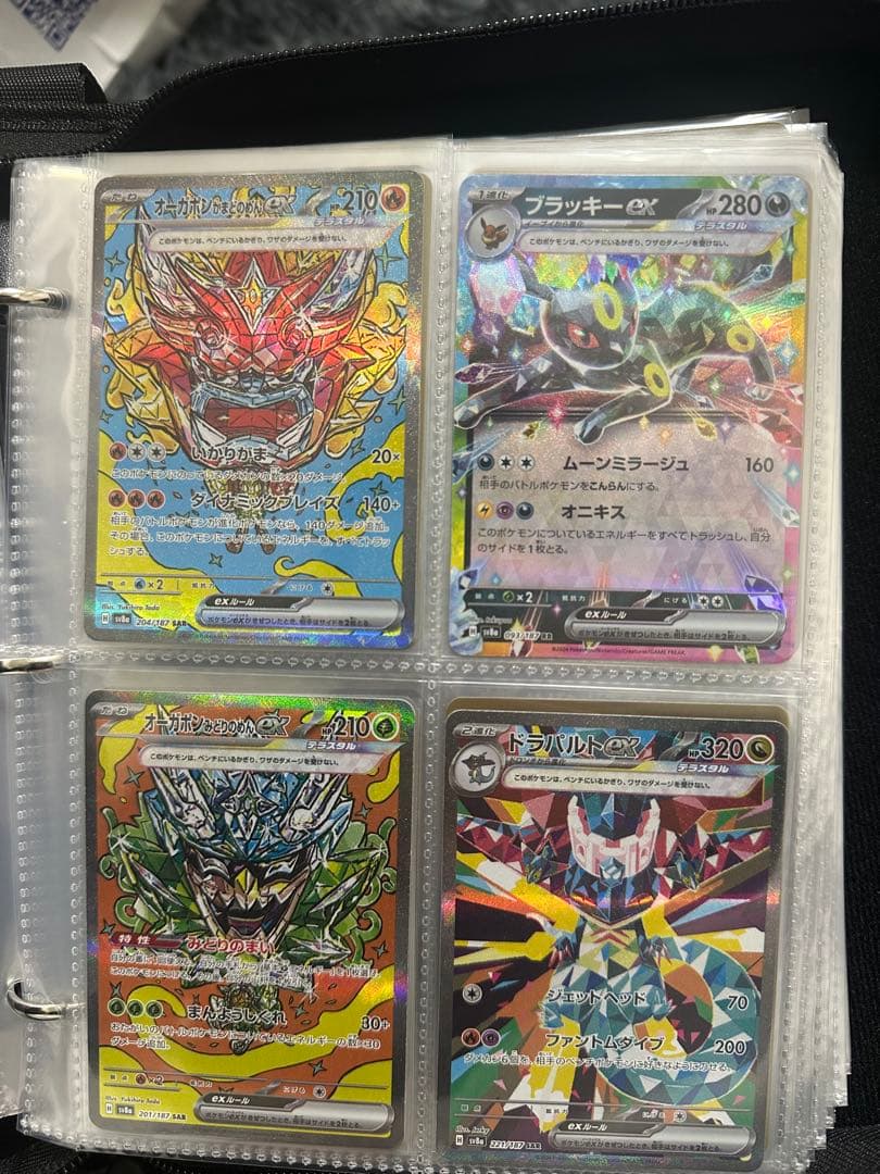 ポケモンカード引退品　コレクション