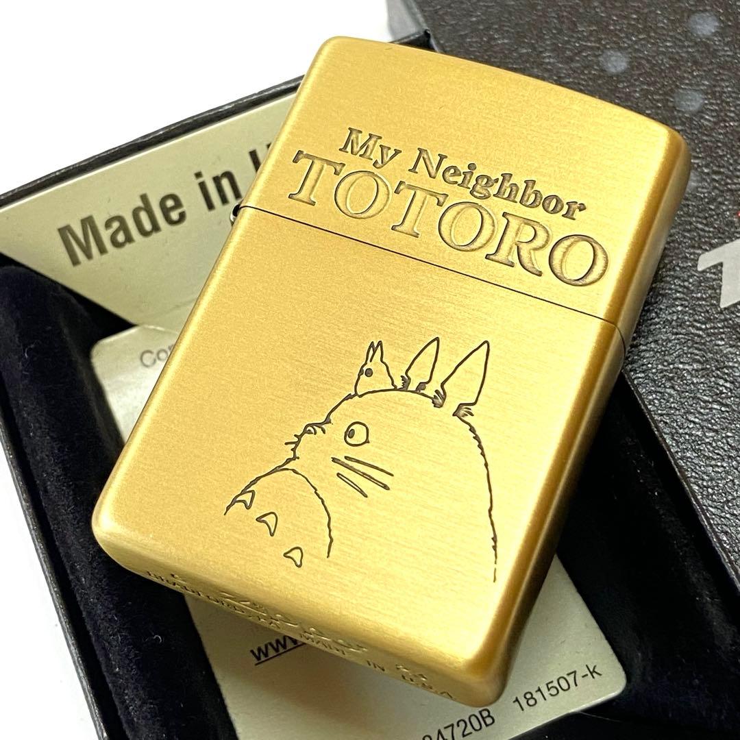 新品 ZIPPO となりのトトロ 横顔 3 ジブリ ジッポーライター NZ-44
