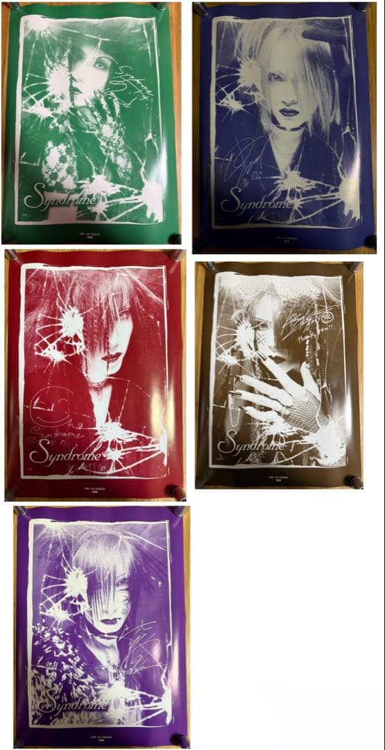 V系 ポスター 51枚セット MALICE MIZER,Dir en grey他
