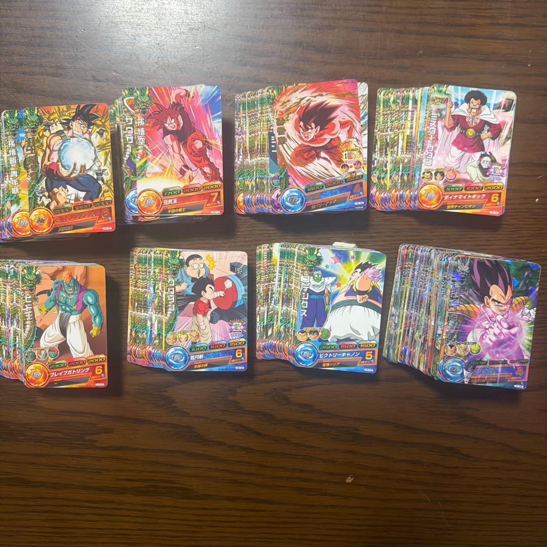 ドラゴンボールヒーローズ 旧弾まとめ売り