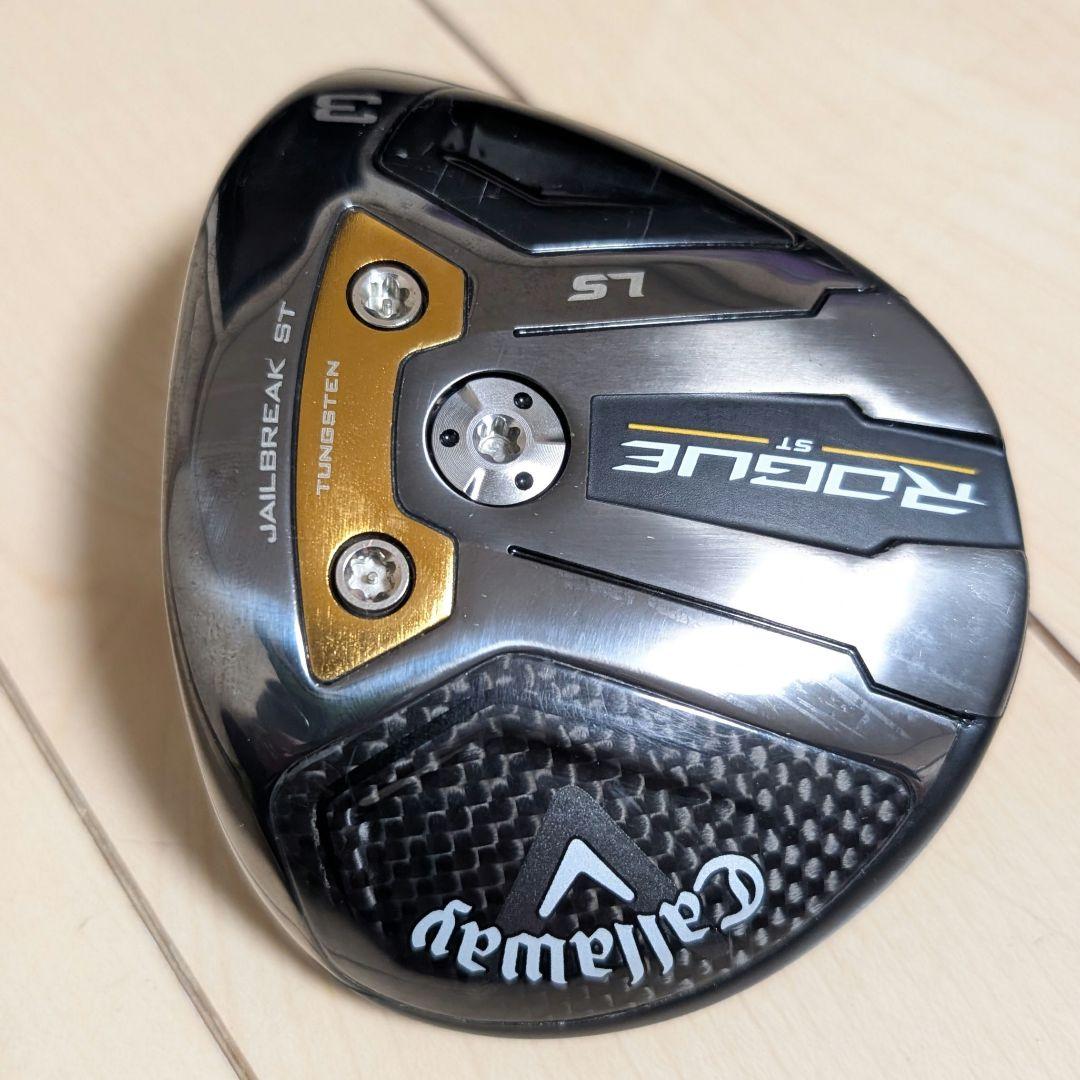 キャロウェイ Callaway ローグST LS 3W 15° ヘッドのみ