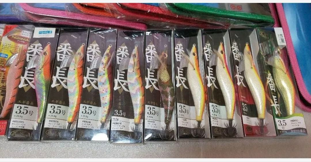 エギ・エギケース（セット商品）