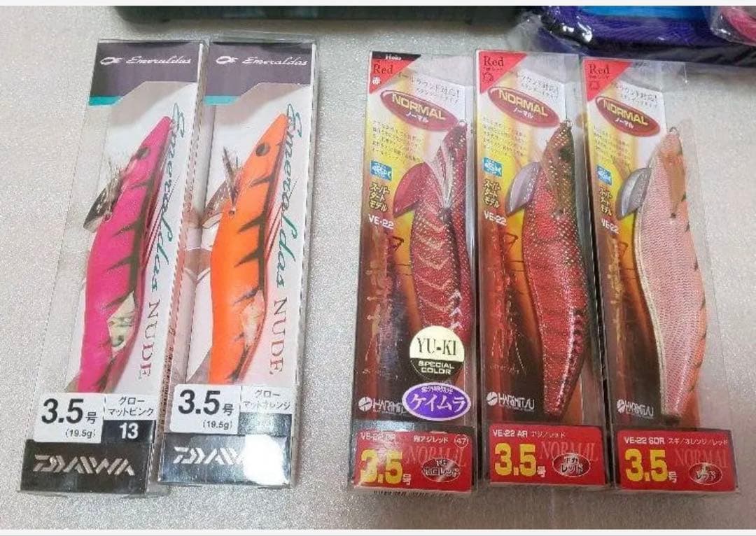 エギ・エギケース（セット商品）