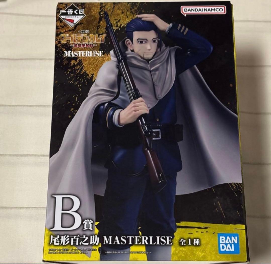 B賞 尾形百之助　フィギュア　一番くじ　ゴールデンカムイ　〜金塊争奪戦〜