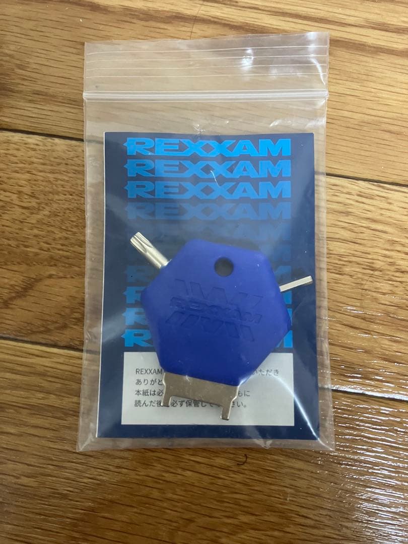 【1回のみ使用】レグザム　REXXAM REVO100PLUS 24cm
