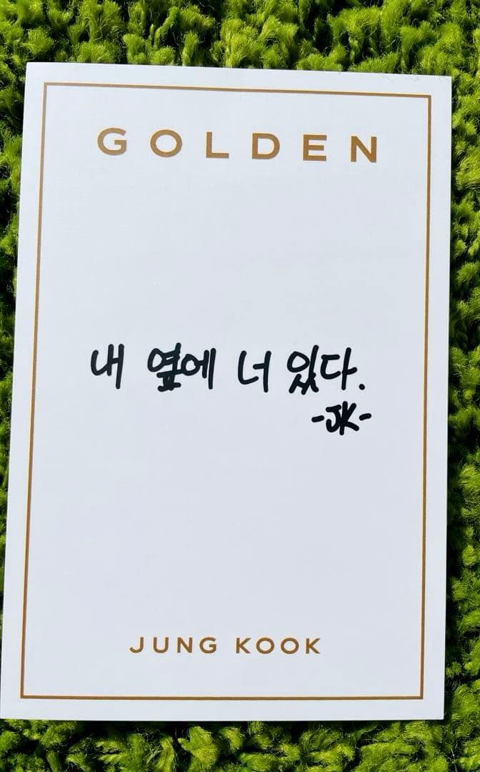 【抜けなし】BTS ジョングク GOLDEN ショーケース ソンムル