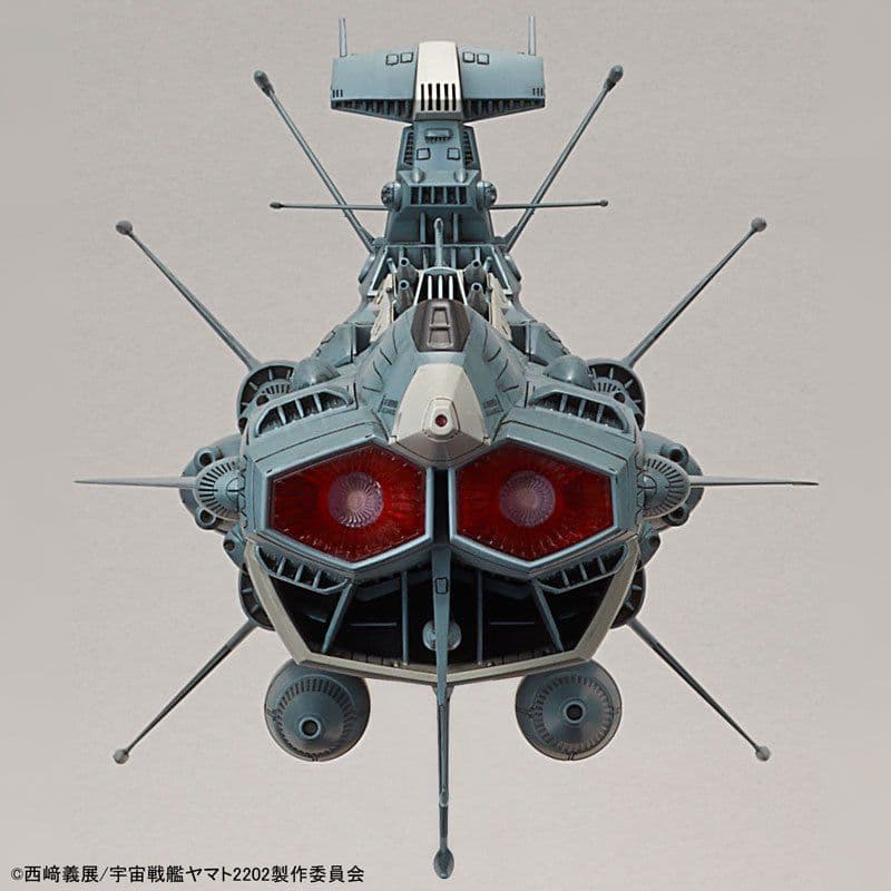 【フォロー割引】1/1000 地球連邦 アンドロメダ級一番艦 アンドロメダ