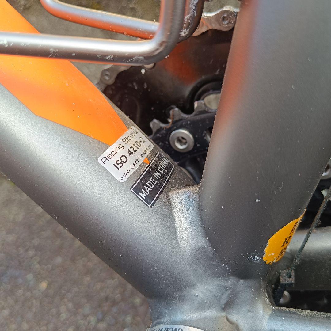 ☆定価10万超GIANT CONTEND 1ロードバイク自転車スポーツ