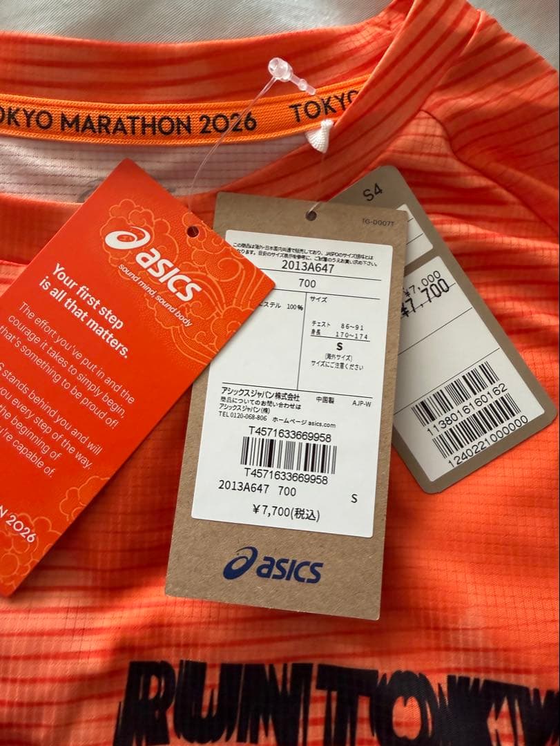 東京マラソン2026 アシックス　Ｔシャツ