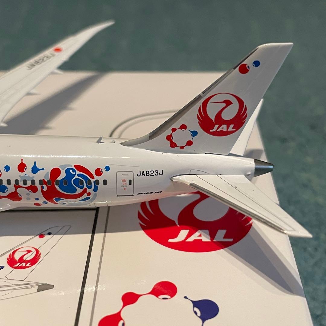 JAL 787-8 日本航空 EXPO 2025 JA823J jc 1:400